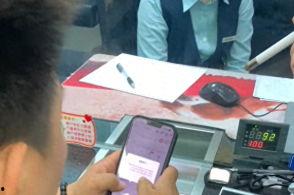 爆料开锁视频大全最新 第3张 爆料开锁视频大全最新 第3张