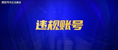 正能量视频新闻爆料大全,传递美好，见证时代变迁  第1张