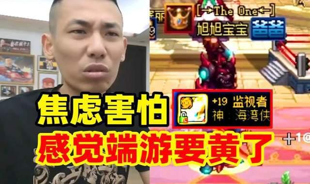 宝哥说最新爆料,揭秘娱乐圈最新热点事件 第1张 宝哥说最新爆料,揭秘娱乐圈最新热点事件 第1张