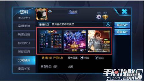 王者再起1在线观看,巅峰对决,荣耀归来 第1张 王者再起1在线观看,巅峰对决,荣耀归来 第1张