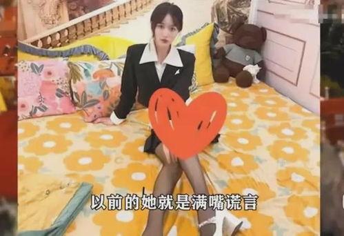 迪拜网红爆料视频大全最新,揭秘城市生活幕后精彩瞬间  第2张