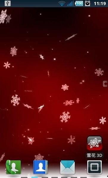 雪花手机在线观看,在线观看，解锁科技魅力之旅  第1张