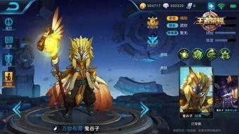 荣耀一弹最新爆料群,群内热议,神秘新机即将亮相! 第1张 荣耀一弹最新爆料群,群内热议,神秘新机即将亮相! 第1张