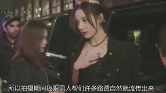 亲密在线观看,揭秘网络情感世界的真实面貌 第2张 亲密在线观看,揭秘网络情感世界的真实面貌 第2张